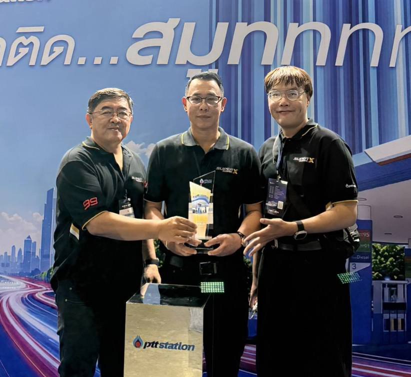 องค์การค้าของ สกสค. โชว์ศักยภาพ! สถานีบริการน้ำมัน PTT Station อุตรดิตถ์ คว้ารางวัลระดับ “Gold” ประจำปี 2568